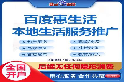 案例分享：SEM竞价推广助力企业提升产品销量